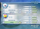 game/FIFA 2001/_thb_fifa082.jpg